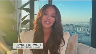 Beauty in Black returns for third season | CW39 Spotlight
CW39 Spotlight host talks to Beauty in Black star Crystle Stewart about the anticipated third season of the show. Beauty in Black returns for third season | CW39 Spotlight