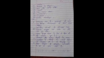 BANC-102 important questions June-2023 in hindi