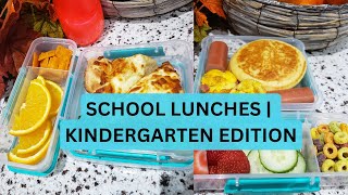 School Lunches | Kindergarten Edition | Lazy Week