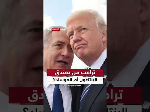 تقرير إسرائيلي عن تدمير كامل في غزة
