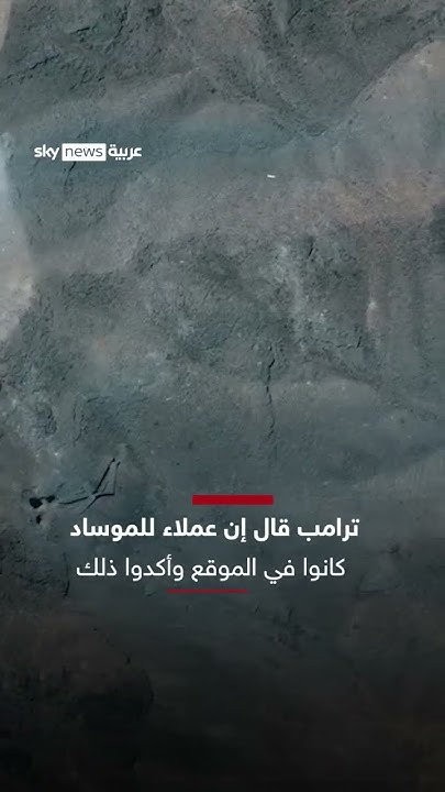         | #_
 - نشر قبل 36 دقيقة