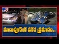 Major Car Accident in Madhapur