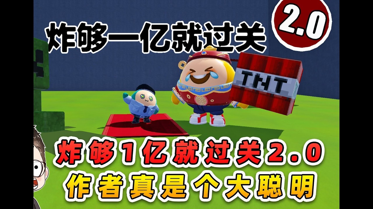 蛋仔派对：秀儿故意打碎假钥匙，浪哥能找到打开密室的真钥匙吗？