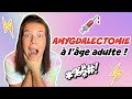 AMYGDALECTOMIE À L'ÂGE ADULTE | OPÉRATION — DOULEURS — ...