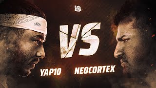 Undergame Yap10 Vs Neocortex