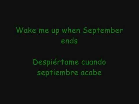 September ends тексты