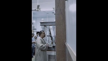 ما تيسر اخر سورة الفتح بصوت الشيخ محمد علي رز من مسجد الشهيد عاطف