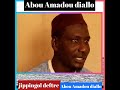 Cimtol ngenndiyanke Abou Amadou diallo