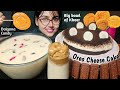 Eating Big Bowl of Kheer, Dalgona Candy, Oreo Cheese Cake | Eating Sweets | Dalgona Candy Mukbang