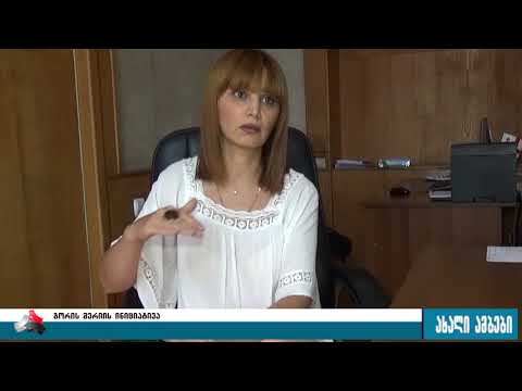წარმატებულ ახალგზრდებს გორის მერია წახალისებას ჰპირდება 31.08.2017