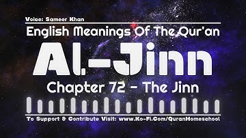 Quran 72 - Surah Al Jinn in English Only 🔊 Quran Translation | Quran Translated in English سورة الجن