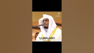 تلاوه خاشعه للشيخ ياسر الدوسري #اللهم_صل_وسلم_على_نبينا_محمد #قران_كريم #ياسر_الدوسري #مكة_المكرمة