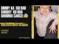 TABIYAT THIK NA HONE KI WAJH SE VLOG BNA SHORT😱😖😣🥶
