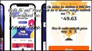 How to get free hq number | How to make vedantu game🕺🕺 screenshot 5