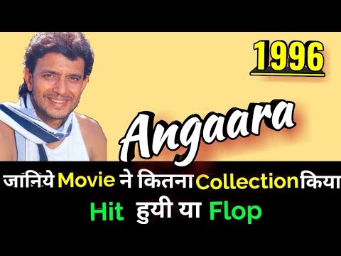 mithun-chakraborty-angaara-1996-bollywood-movie-lifetime-worldwide-box-office-collection