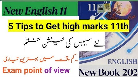 Important question 11th english 2025 |1st year english paper pattern | New English scheme 2026