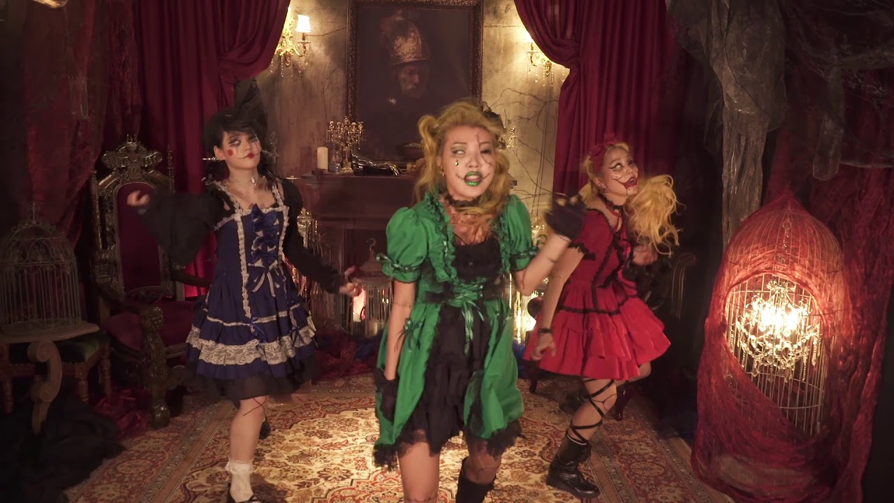 좀비댄스 롤레이즈 퍼포먼스