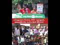 மக்களுக்காக போராடி 260+ வழக்குகள் #seeman #vijay #ntk #japantamil #tvkvijay