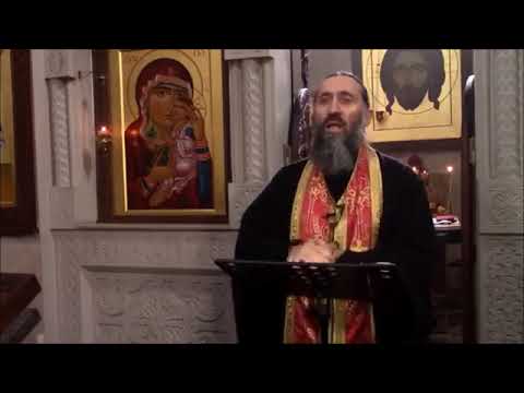 არც თვითონ შედიხართ და არც შემსვლელთ ანებებთ შესვლას