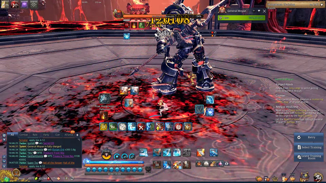 Blade & Soul NA - Blade Dancer Lightning , Test DPS #01 (Awakened).
