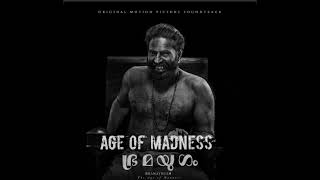 Age Of Madness _ Bramayugam 2024 #Mammootty