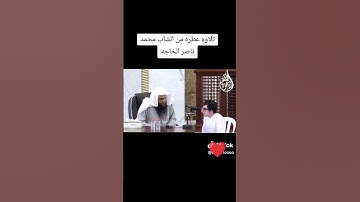 اجمل تلاوه ممكن تسمعها