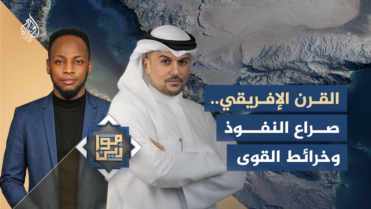 ������ | �� ���� ������ �� ����� �������� ��� ����� �����п
 - نشر قبل 54 دقيقة