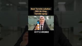 উইপোকার বেস্ট সলিউশন #PestControlbd #termitecontrol #cockroachcontrol #nearpest #shorts #viral