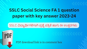 SSLC Social Science FA 1 question paper with key answer 2023 24 | 10th class FA 1 question papers