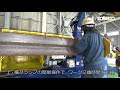 鉄骨天吊梁溶接ロボットシステム
