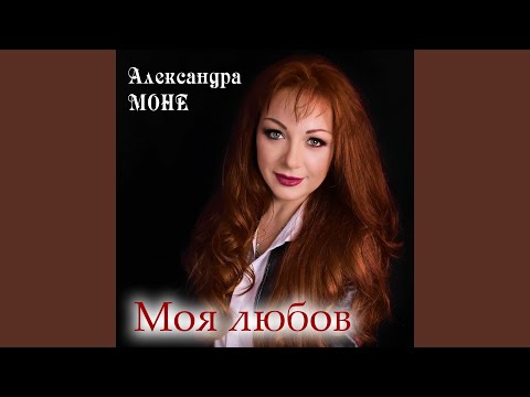 Піднімайся вище неба