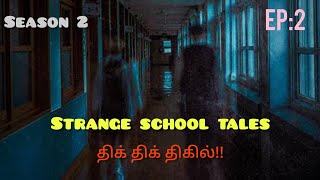 Strange School Talesseason 2Ep2Tamillg Kdrama Voice Over