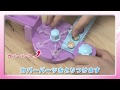 【震撼精品百貨】小小兵小物製作機 product youtube thumbnail