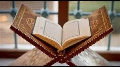 تلاوة عطرة بصوت القارئ عبد العزيز سحيم