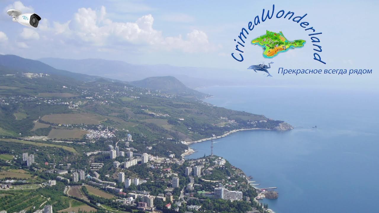 Яхтенная стоянка_Дайвинг центр. Summer marina, diving center.