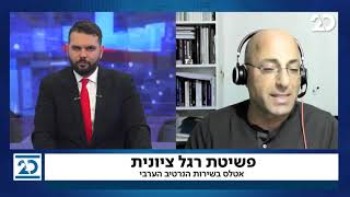 תא