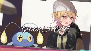 JUVENILE／じん covered by 始芽