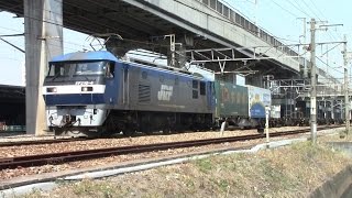 【山陽本線】JR貨物 EF210-4号機牽引 1055レ貨物列車