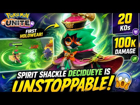 My FIRST Holowear Decidueye... and Spirit Shackle is INSANE! 😱 | Pokemon unite gameplay 