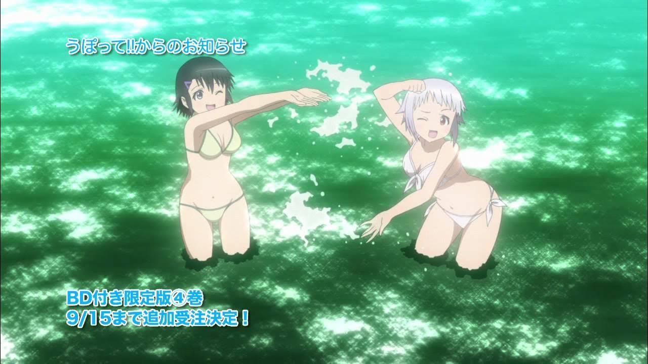 アニメ　BD　乳首 うぽって!!』コミックス④アニメBD付き限定版PV - YouTube