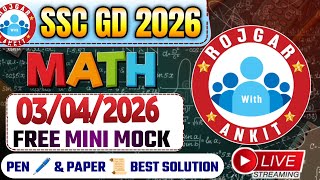 Rojgar With Ankit SSC Gd : 3 April Mini Mock Test Math Solution | 03-04-2026