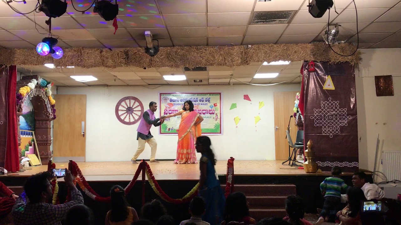 Santoshpragathi Cardiff