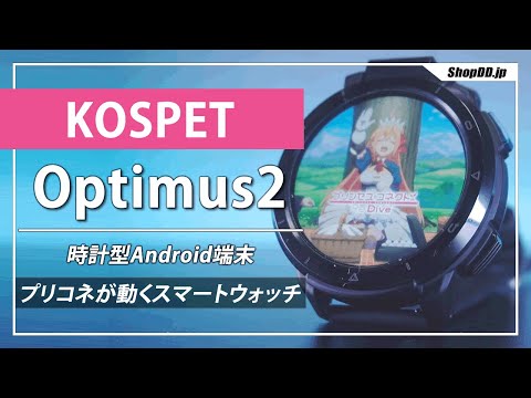 日本のテレビがリアルタイムで見れるp2pソフト Keyholetv Shopdd