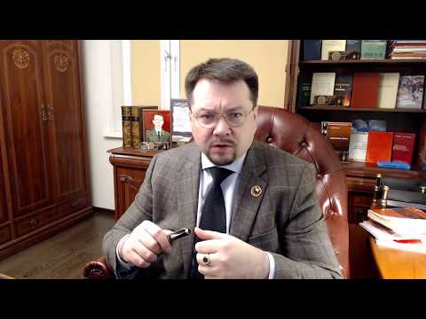 Документы по пожарной безопасности