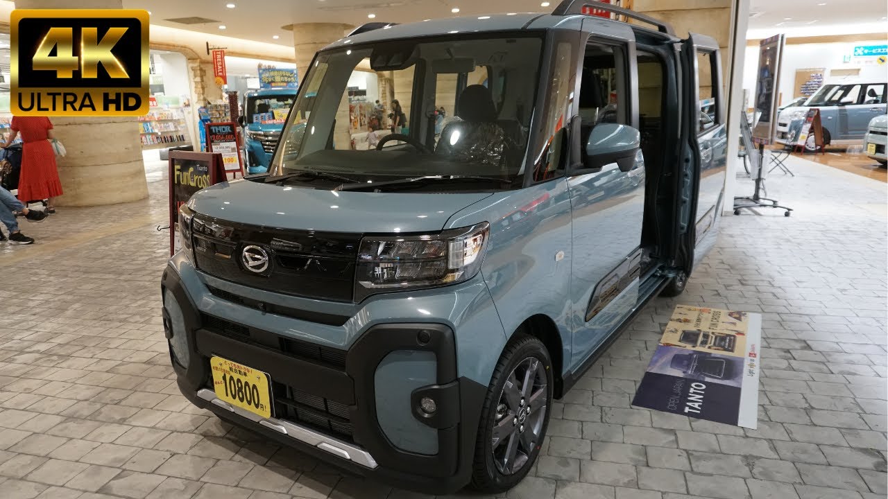 2023 DAIHATSU TANTO Fun Cross Blue - New Daihatsu Tanto 2023