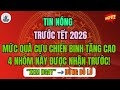 Tết 2026: Mức Quà Cựu Chiến Binh Tăng Cao – 4 Nhóm Này Được Nhận Trước!