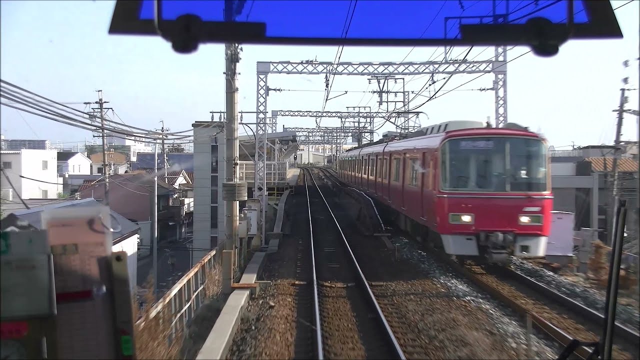 4K前面展望】名鉄津島線・尾西線 準急 名鉄名古屋→弥富 - YouTube