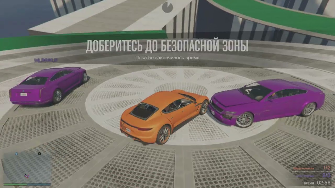 Смертельная Битва😈❤️🤝Sumo Remix PS5 #gta #sumoremix #gtaonline #ps5 