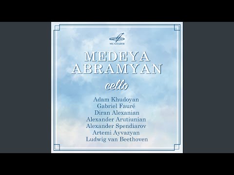 YouTube에서 Семь вариаций на тему из оперы В. А. Моцарта... 보기