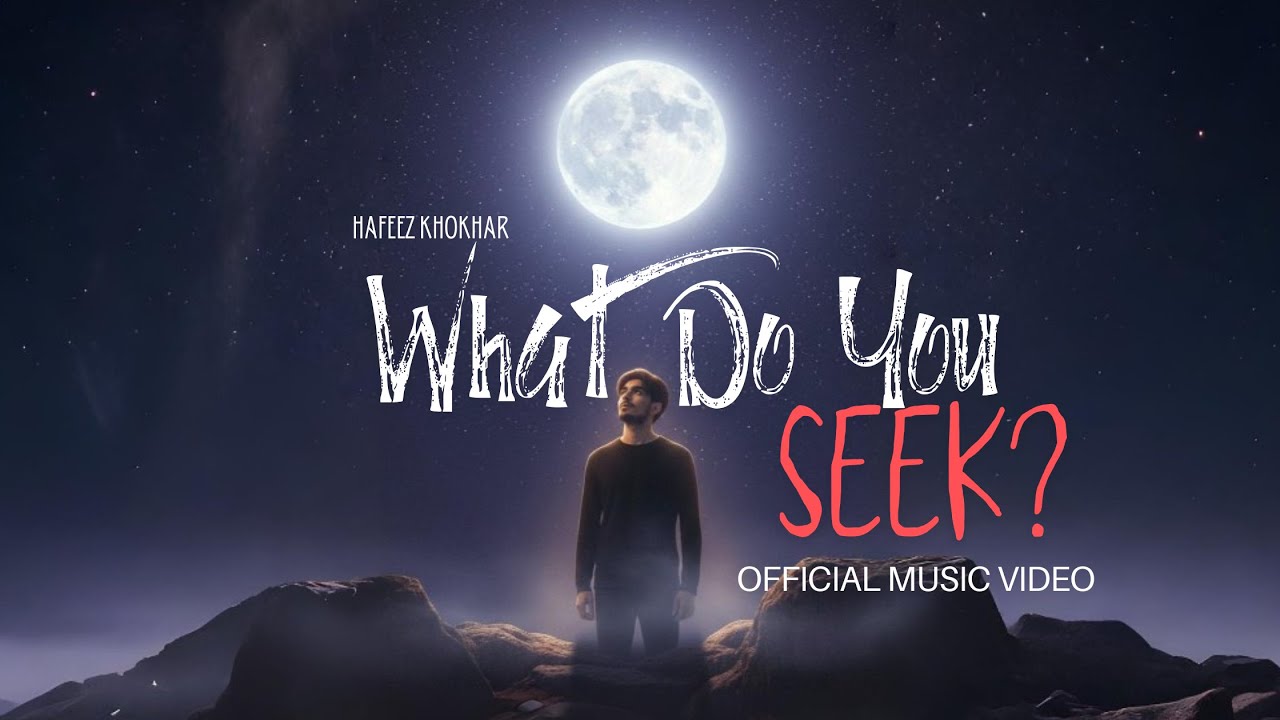 What Do You Seek? | Song Out Now | Gym Motivation × Music